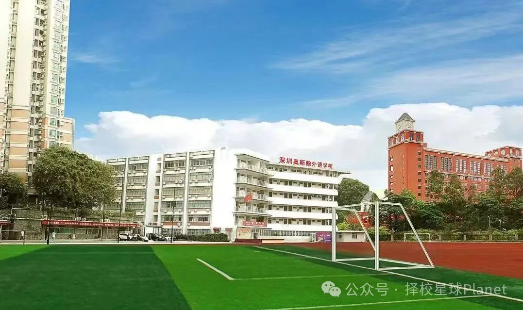 招生简介